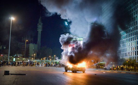 מעבר לעשן: תשמעו את הזעקות. תקשיבו לכאב