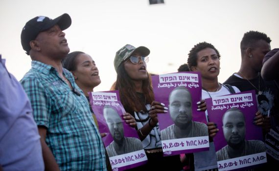 מתחזקת ההערכה: השוטר לא ירה בסלומון טקה