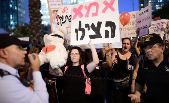 עלות העברת המעונות לפיקוח: 5.2 מיליארד שקל