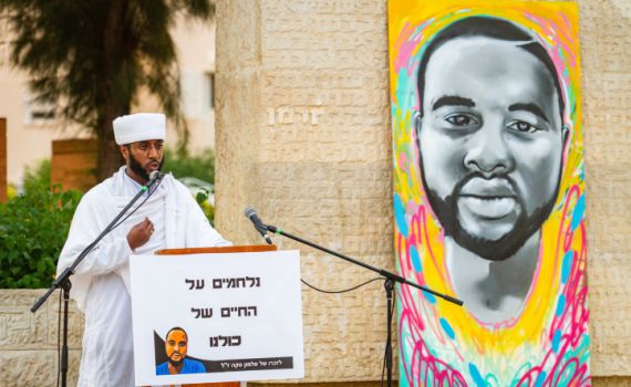 הקצין שירה בסלומון טקה שוחרר לביתו