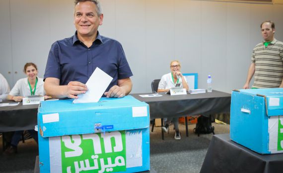 הפריימריז במרצ: כך תראה הרשימה לכנסת