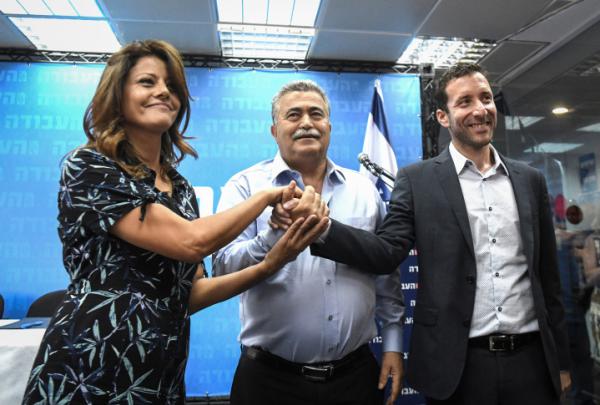 ועידת מפלגת העבודה אישרה את הריצה עם 'גשר'