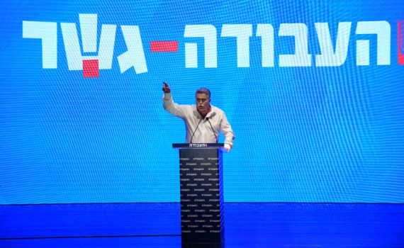 עמיר פרץ תוקף: "איחוד ברק-מרצ זוכה לאיתרוג"
