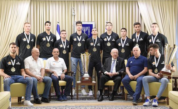 אלופי אירופה אצל הנשיא: "כמה גאווה הבאתם לנו"