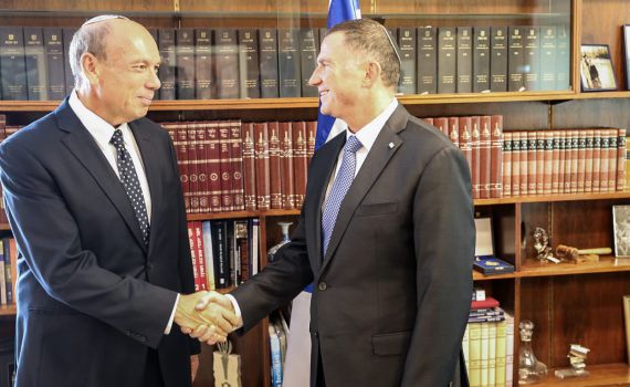 מבקר המדינה החדש הצהיר אמונים במליאת הכנסת