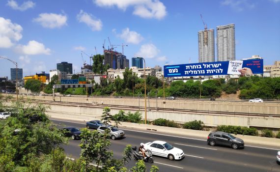 העיתונאי חשף: זו הסיבה שהטרלתי את מפלגת נעם