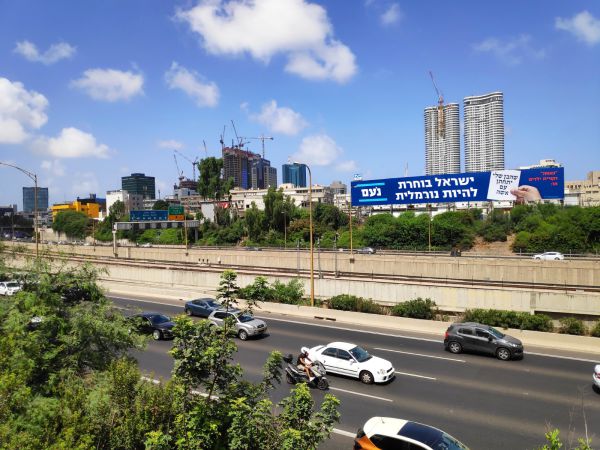 העיתונאי חשף: זו הסיבה שהטרלתי את מפלגת נעם