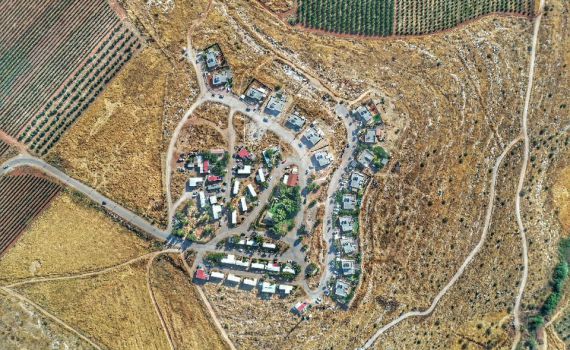 בג"ץ: היישוב מצפה כרמים יפונה תוך שלוש שנים