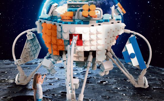 אטרקציה מהחלל: בואו לראות את בראשית מלגו