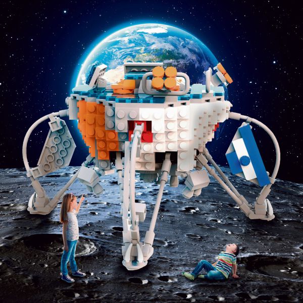 אטרקציה מהחלל: בואו לראות את בראשית מלגו