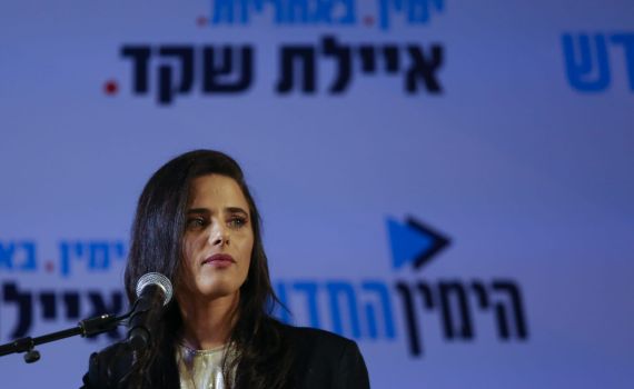 שקד בראשות הימין החדש: "נוביל איחוד אחד גדול"