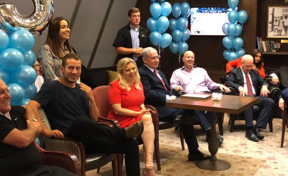 נתניהו במסיבת הפתעה של הליכוד: "עכשיו זה הקרב"