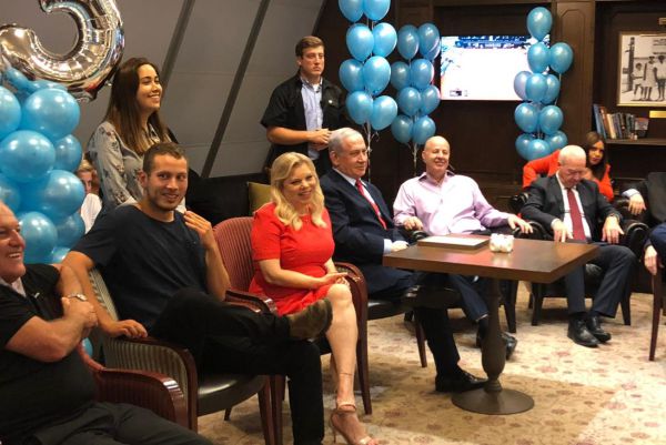 נתניהו במסיבת הפתעה של הליכוד: "עכשיו זה הקרב"