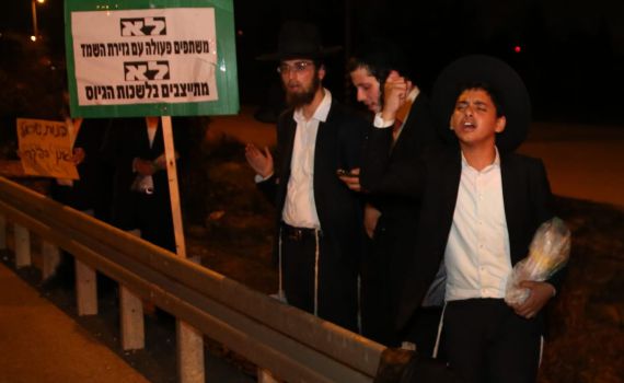 פורר על הפגנת החרדים: "השתוללות של משתמטים"