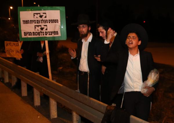 פורר על הפגנת החרדים: "השתוללות של משתמטים"