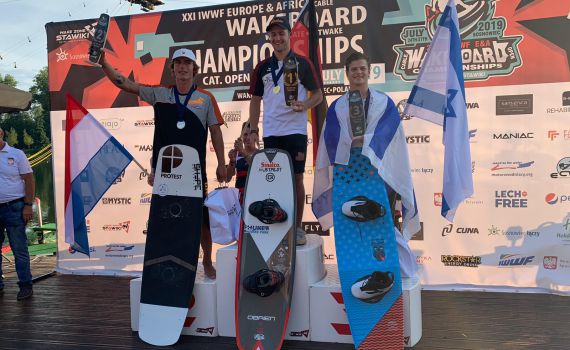 גיא פירר זכה במדליית ארד באליפות אירופה בסקי מים