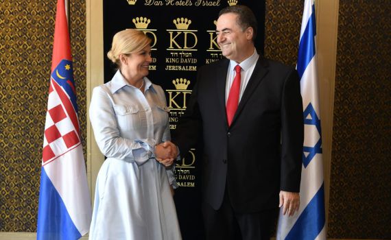 כץ לנשיאת קרואטיה: "על העולם להתאחד מול איראן"