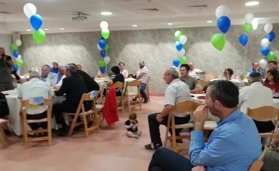 הדד ליין של בן גביר: עד כינוס מרכז הבית היהודי