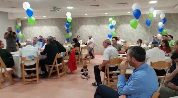 הדד ליין של בן גביר: עד כינוס מרכז הבית היהודי