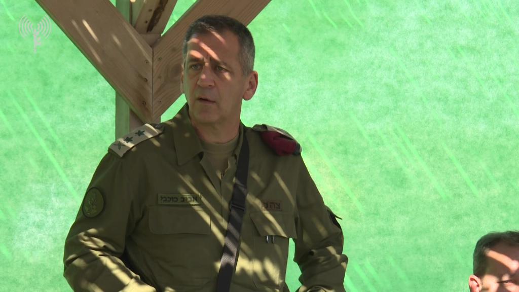 פורסמו זוכי אות ההערכה המיוחד של הרמטכ"ל