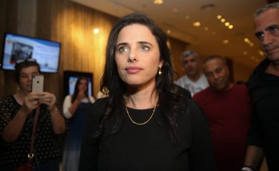 הימין המאוחד בקריאה אחרונה לבן גביר