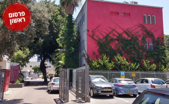 מנהל תיכון צייטלין תובע 1.1 מיליון ש"ח מעיריית ת"א