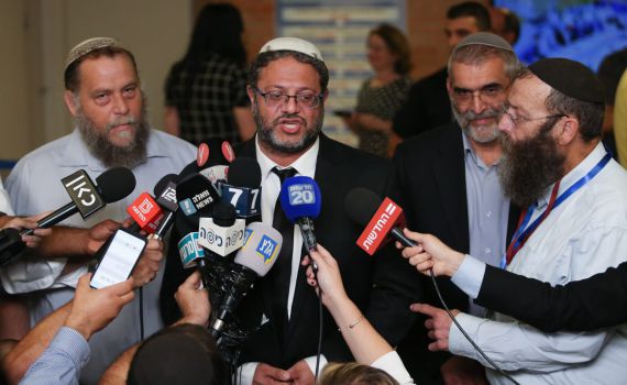 בן גביר: "מניע לאומני מאחורי ההתעללות"