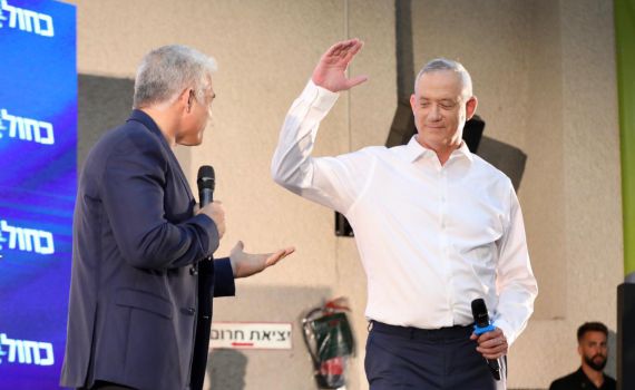 גנץ ולפיד הציגו אחדות: "מי שאומר שאנחנו רבים, לא מבין"