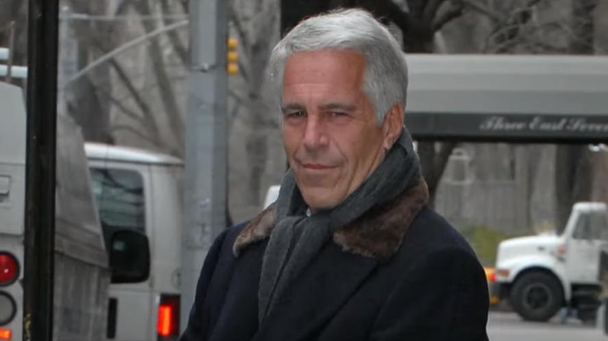 קלינטון וטראמפ: רשימת מקרובי אפשטיין נחשפת