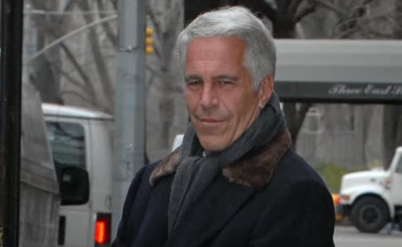 ג'פרי אפשטיין שהורשע בעבירות מין שם קץ לחייו