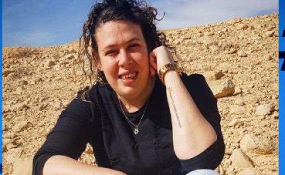 נשיא המדינה ביקש חנינה עבור הודיה מונסנגו