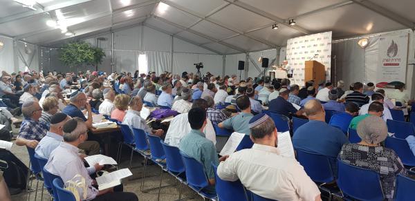 כל השבוע הקרוב: ימי עיון לאוהבי התנ"ך