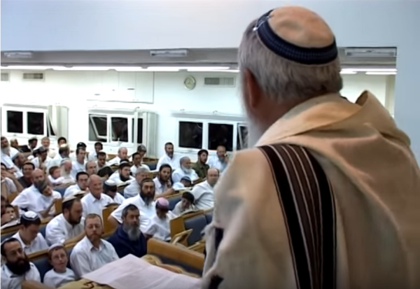 מרגש, מסמך של סדר קינות מבית הכנסת בנווה דקלים