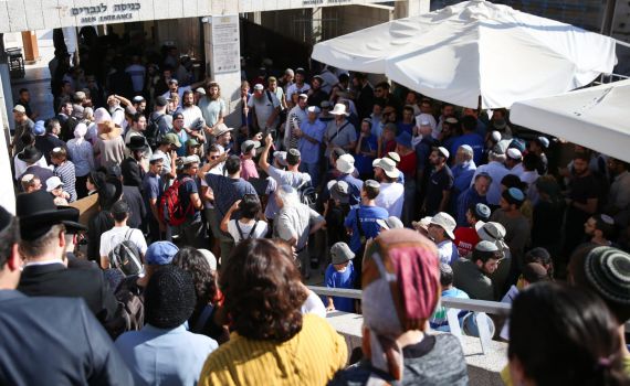 חורבן הבית: נאסרה כניסת יהודים להר הבית