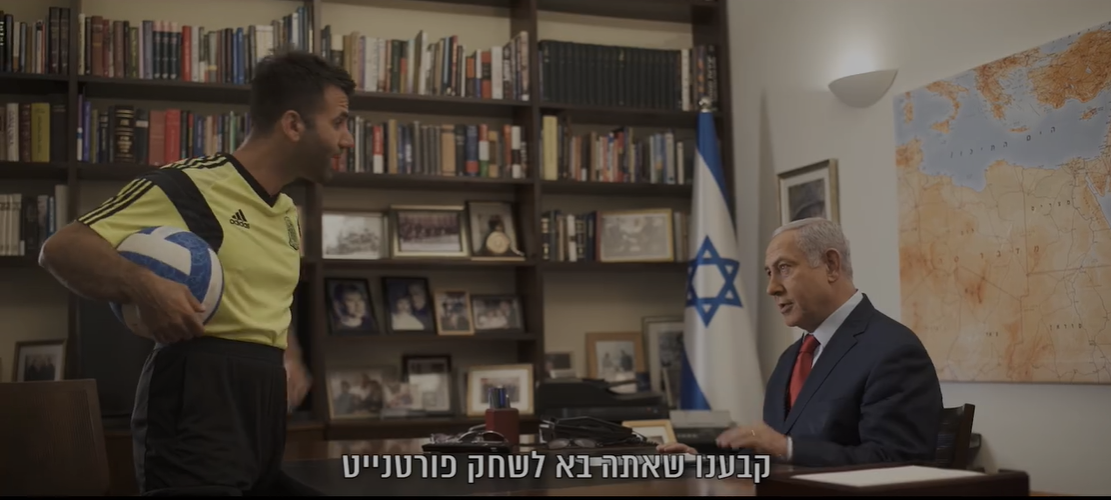 צפו: הסטנדאפיסט חן מזרחי מככב בקמפיין הליכוד
