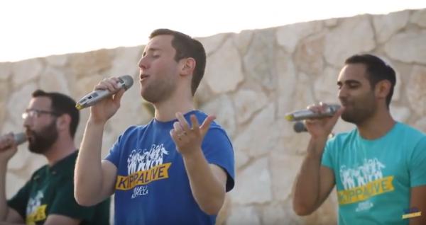 מחנן בן ארי ועד Queen: כיפה לייב במחרוזת להיטים