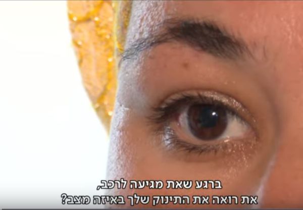 צפו: הורים ששכחו את הילד באוטו מדברים למצלמה