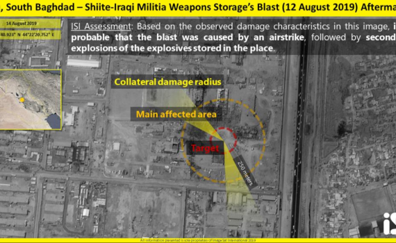 תיעוד: כך נראה מחסן הנשק האיראני שהותקף בעיראק