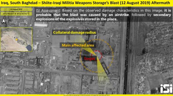 תיעוד: כך נראה מחסן הנשק האיראני שהותקף בעיראק