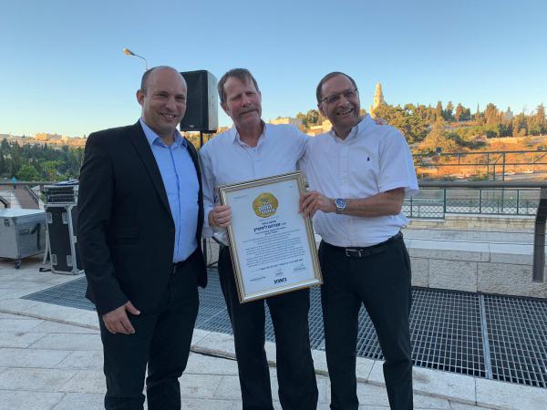 בנט: "תודה לרב אברהם ליפשיץ, האבא של החמ"ד"