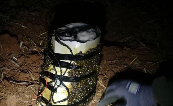 תיעוד: פיצוץ מטען החבלה שיועד לפיגוע בירושלים