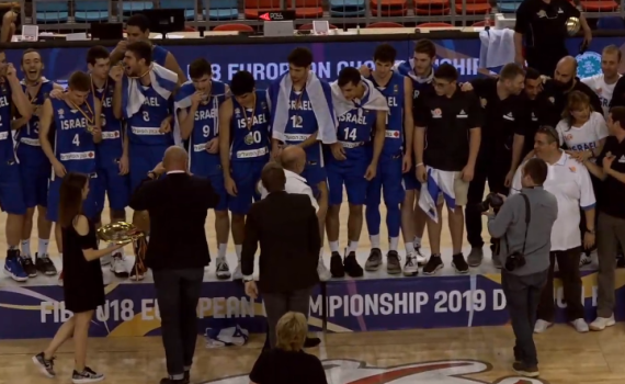 הישג: ישראל זכתה באליפות אירופה לנוער דרג ב'