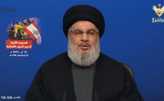 נסראללה מאיים: "על ישראל לחכות לתגובה מידית"