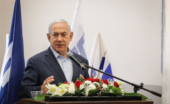 כל מועמדי הליכוד הצהירו נאמנות לנתניהו