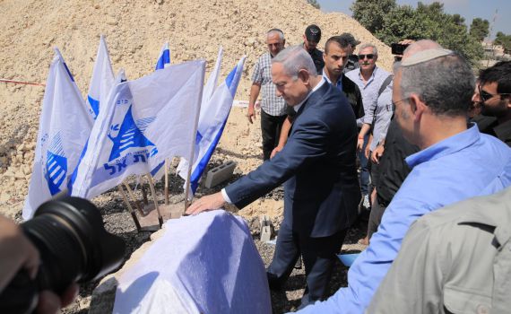 נתניהו בבית אל: "זה היה צריך להיות יום של שמחה"