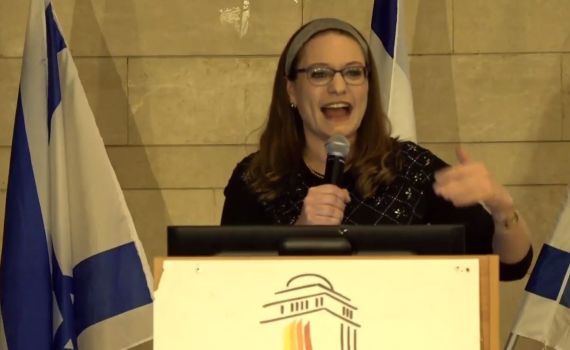 צפו: אחרי 4 שנים, השיעור האחרון של סיון רהב מאיר