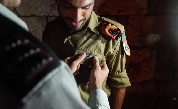 נחשפה סיכת הלוחם החדשה של פיקוד העורף