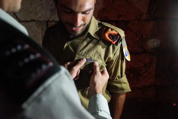 נחשפה סיכת הלוחם החדשה של פיקוד העורף