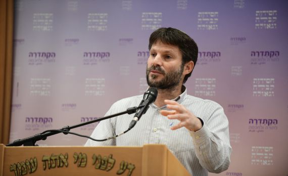 סמוטריץ': "רק רבנות ממלכתית יכולה לעשות"