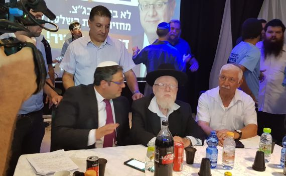 בן גביר: "הלכנו יד ביד עם פייגלין, עכשיו תצביעו עוצמה יהודית"